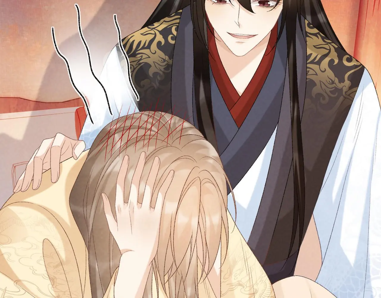 第56话 玩点花样？ 第27页