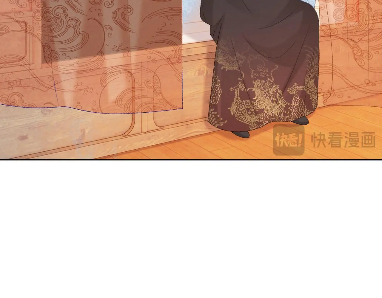 第56话 玩点花样？ 第32页