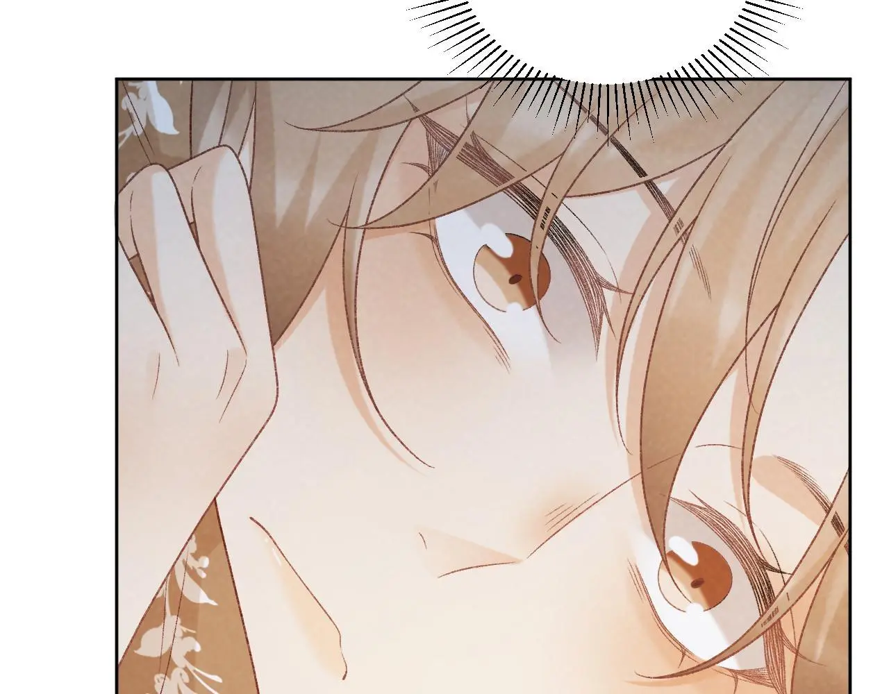 第56话 玩点花样？ 第38页
