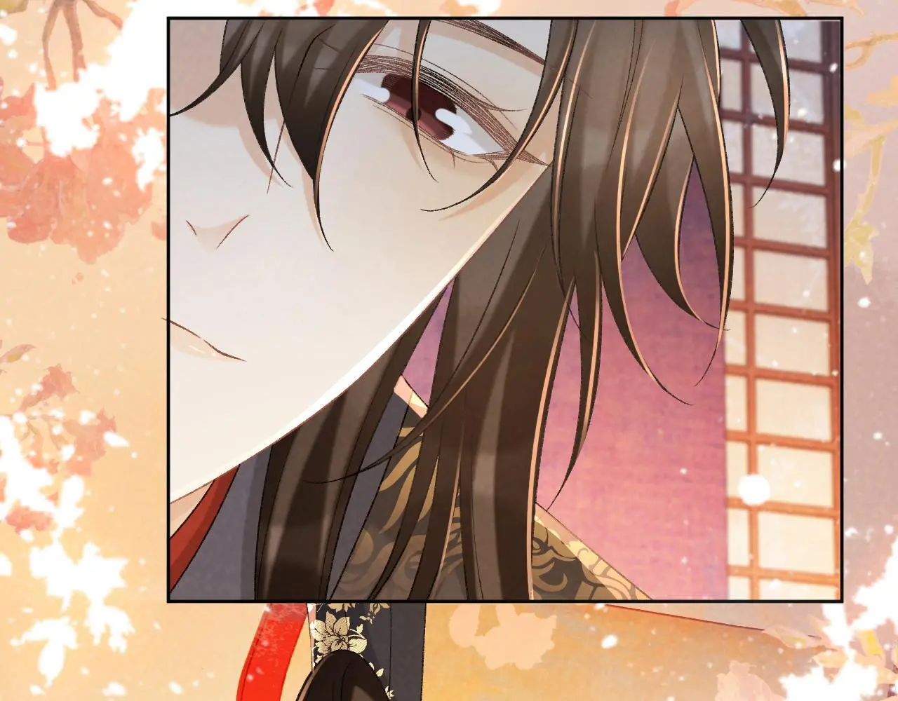 第56话 玩点花样？ 第46页
