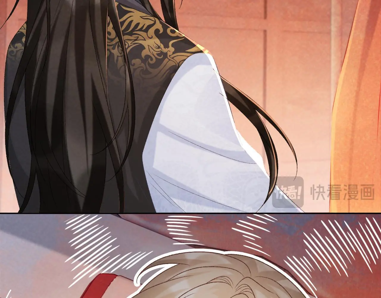 第56话 玩点花样？ 第58页