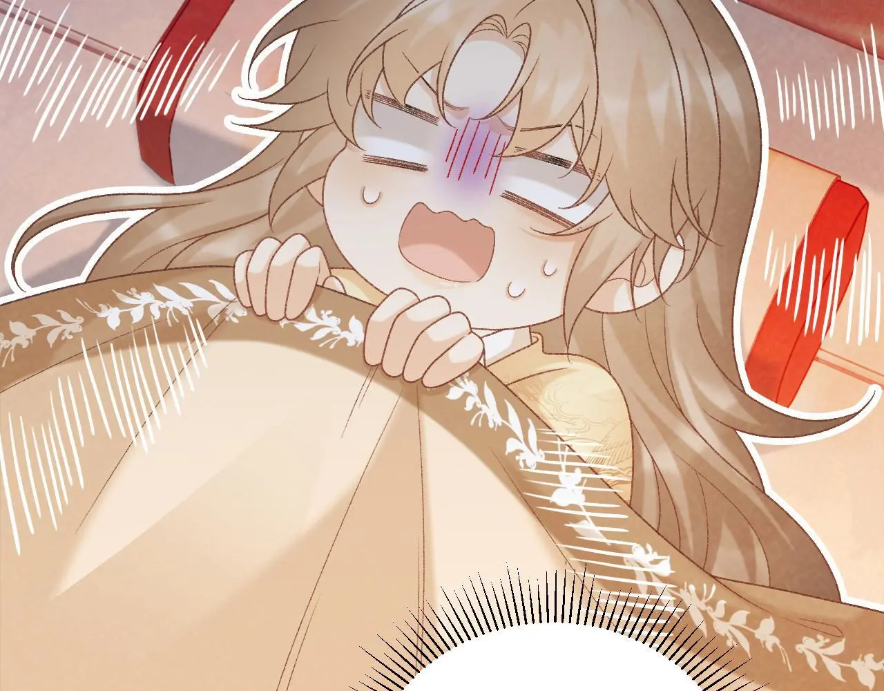 第56话 玩点花样？ 第59页
