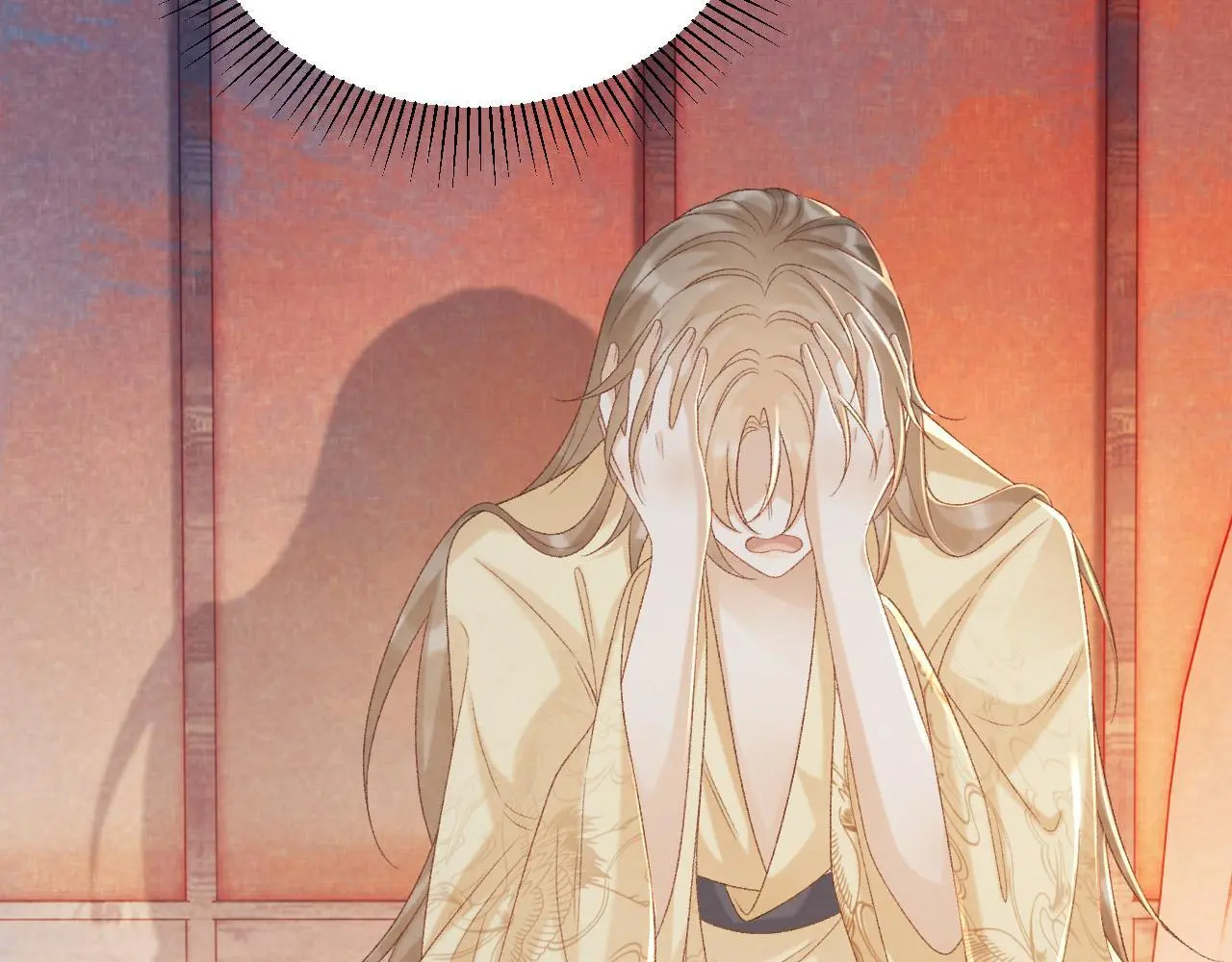 第56话 玩点花样？ 第61页