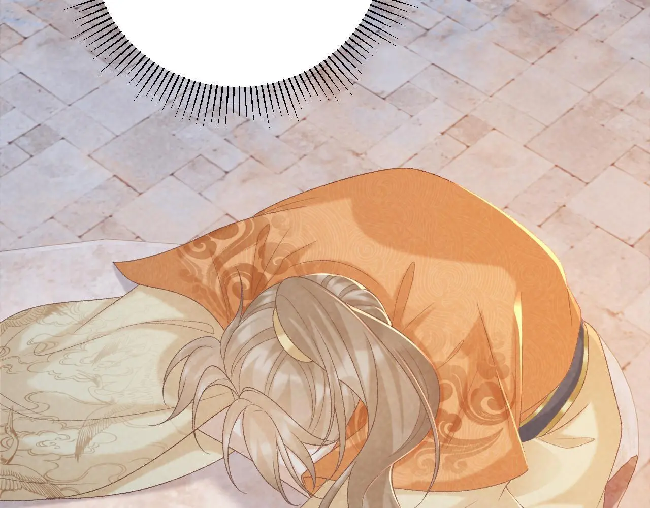 第56话 玩点花样？ 第74页