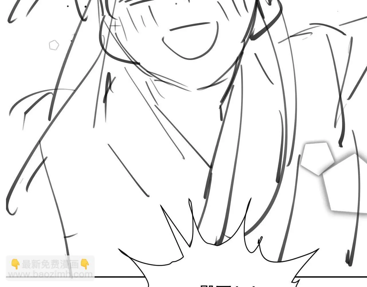 第56话 玩点花样？ 第87页