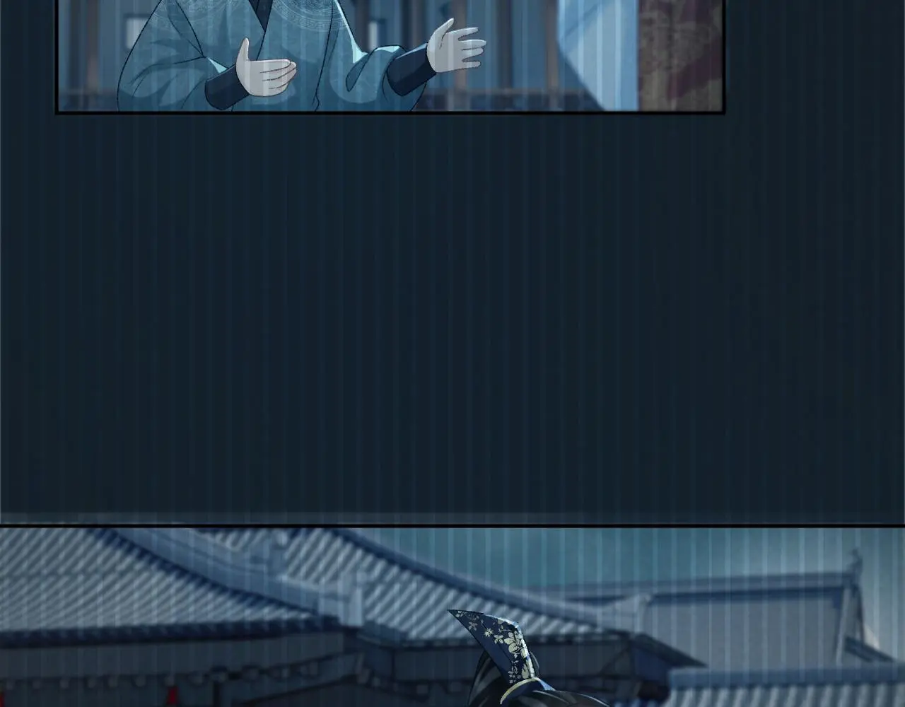 第57话 他吃错药了？ 第16页