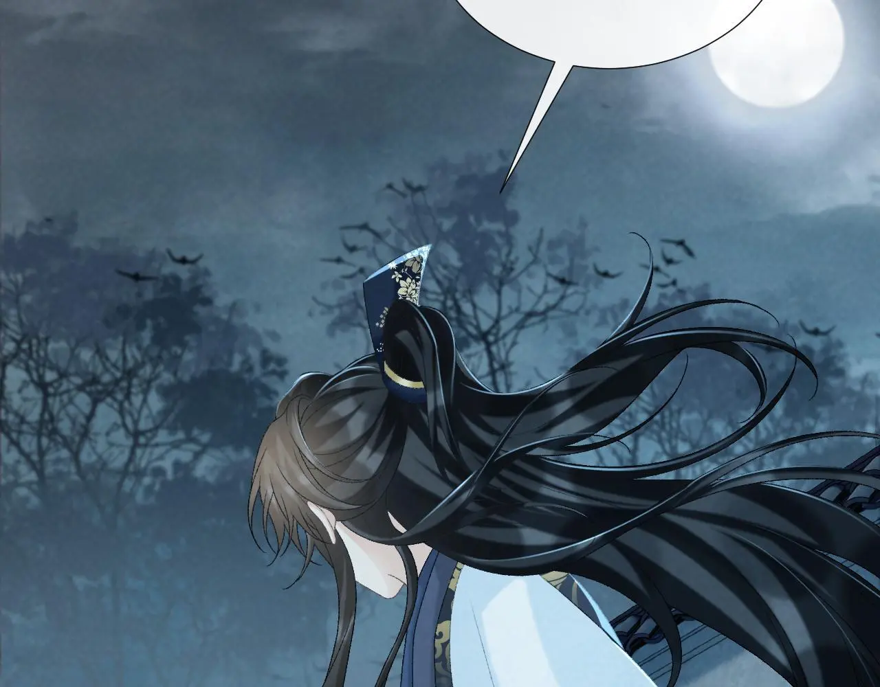 第57话 他吃错药了？ 第25页