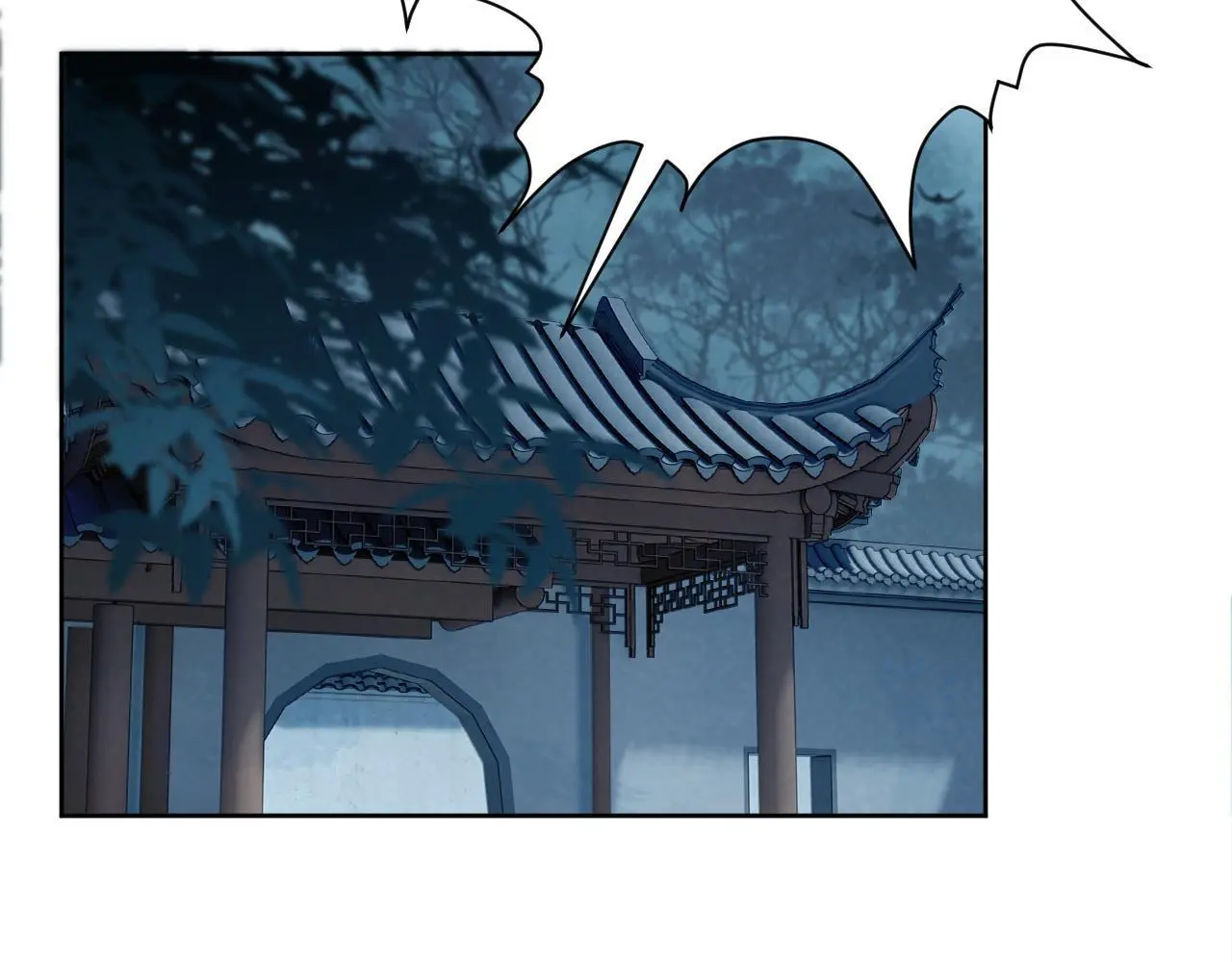 第57话 他吃错药了？ 第28页