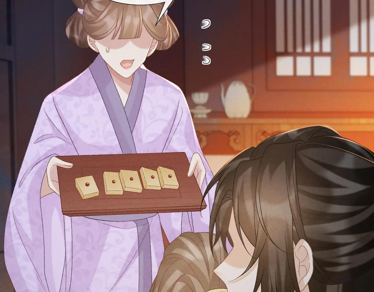 第57话 他吃错药了？ 第42页