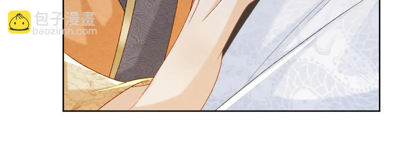 第57话 他吃错药了？ 第58页
