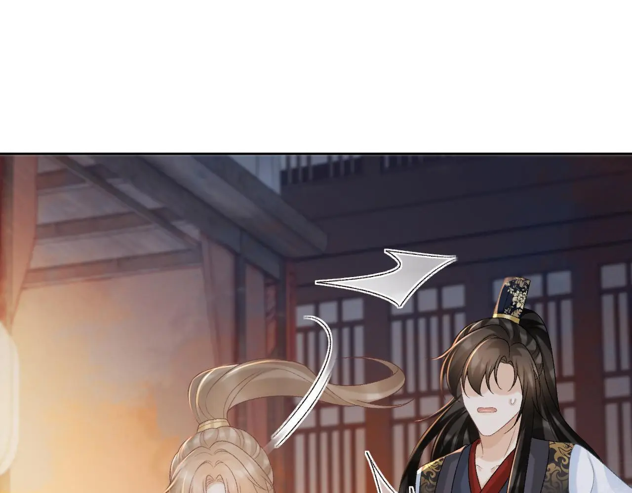 第57话 他吃错药了？ 第59页