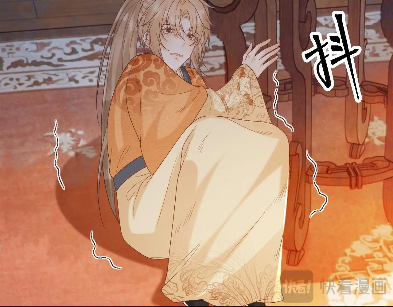 第57话 他吃错药了？ 第61页