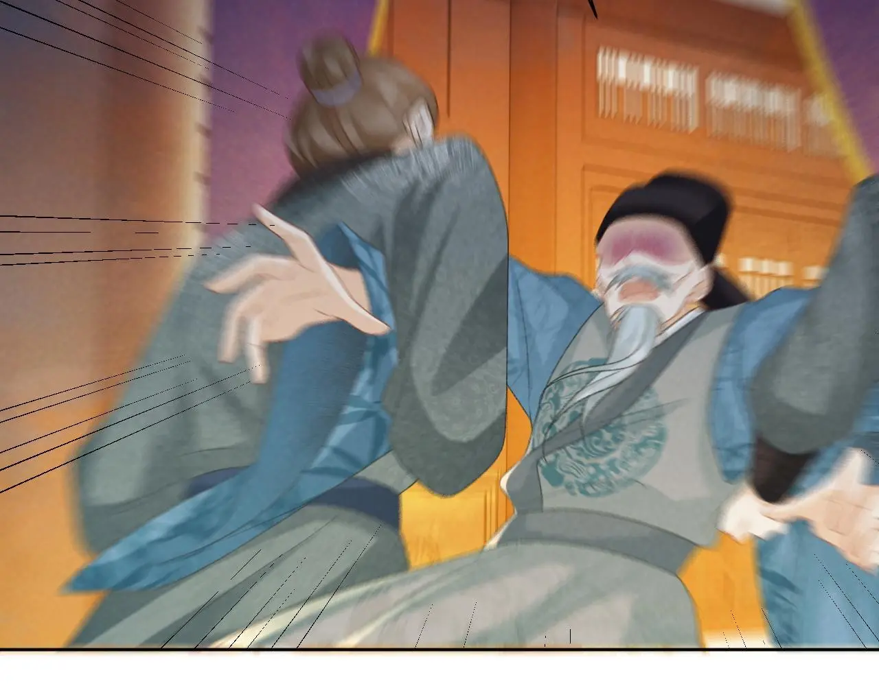 第58话 真傻假傻 第21页