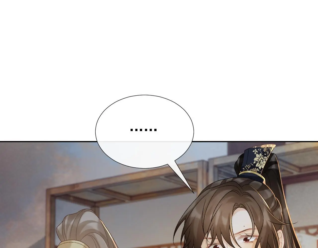 第58话 真傻假傻 第22页