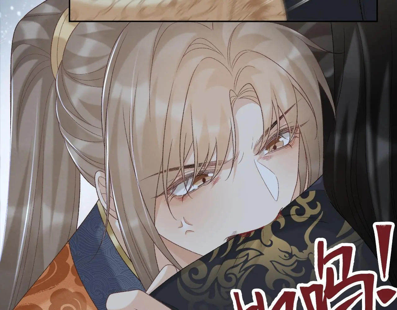 第58话 真傻假傻 第42页