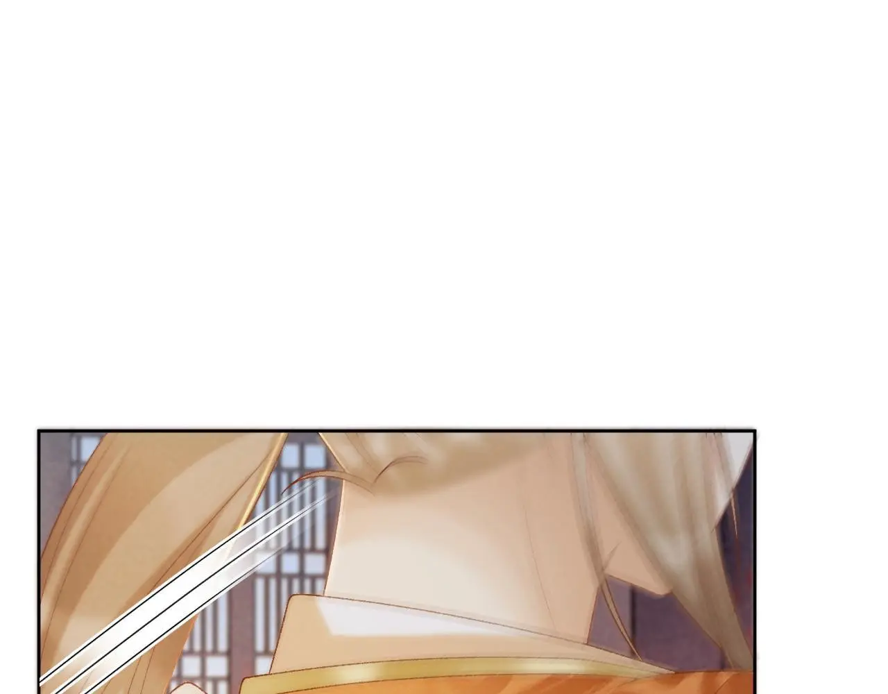 第58话 真傻假傻 第47页