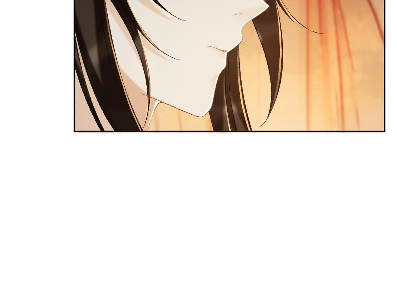 第58话 真傻假傻 第82页