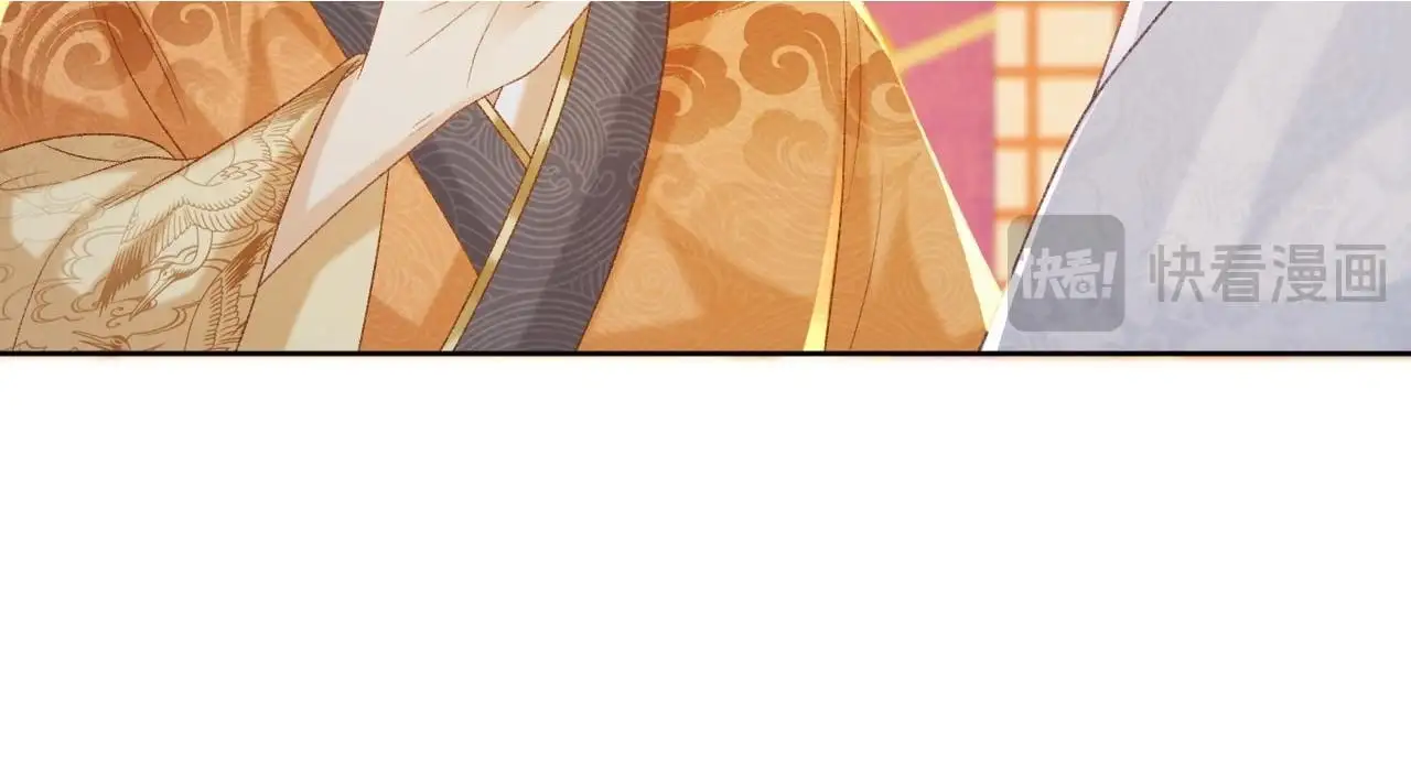 第58话 真傻假傻 第86页