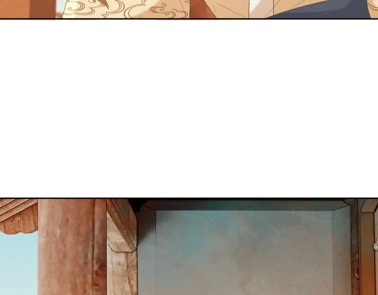 第58话 我的月亮 第70页