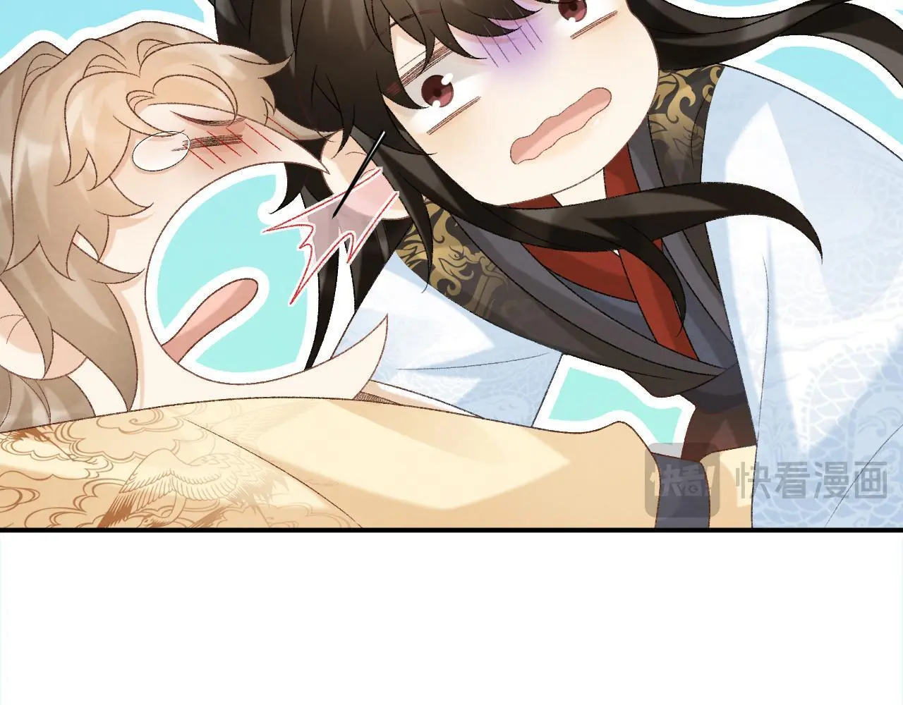 第60话 捆绑 第49页
