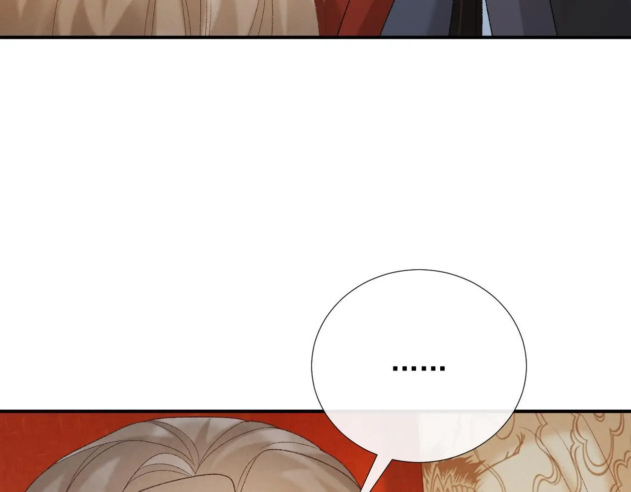 第60话 捆绑 第65页