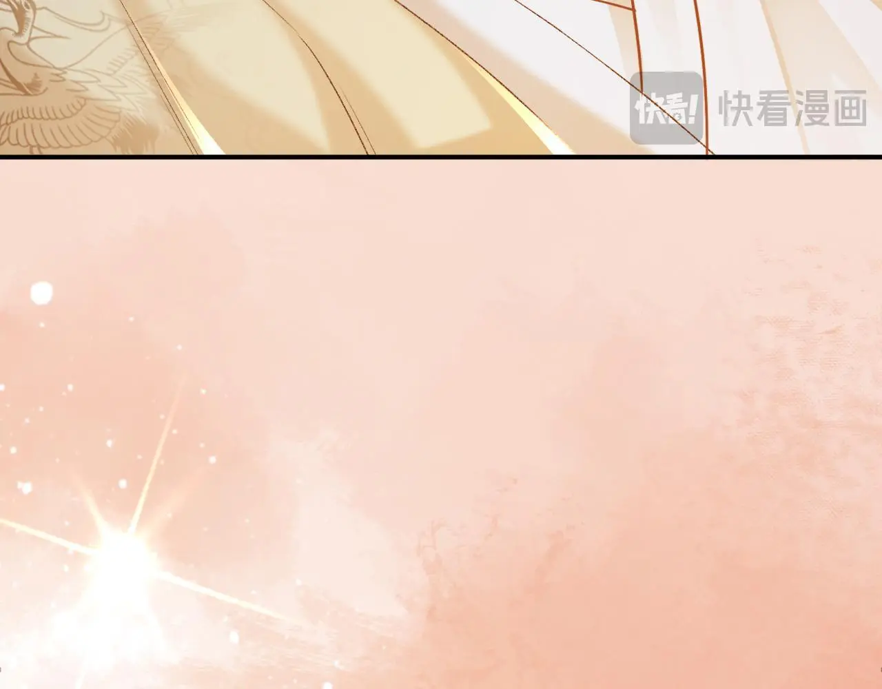 第60话 捆绑 第67页