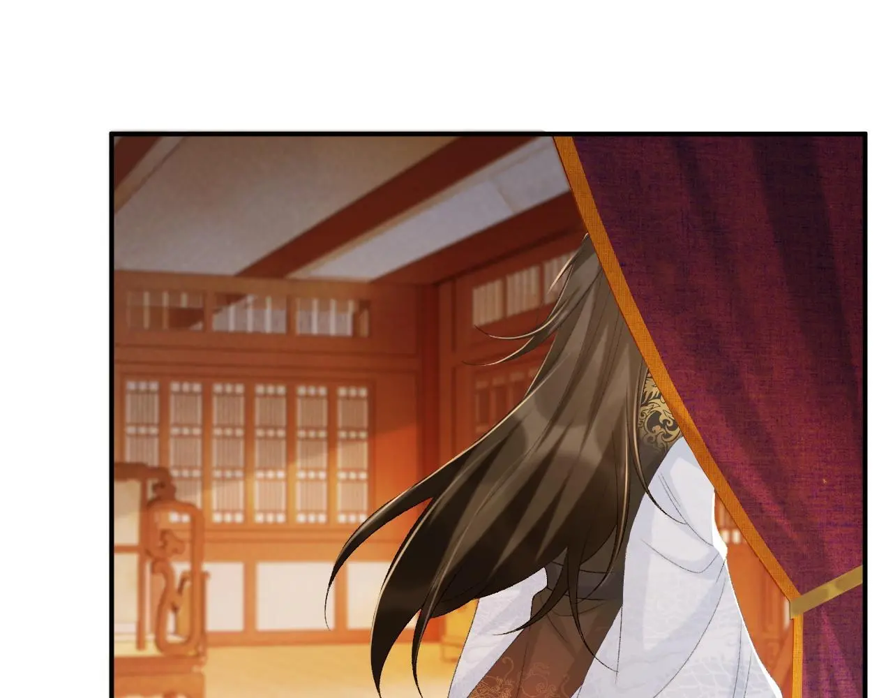 第61话 求饶 第18页