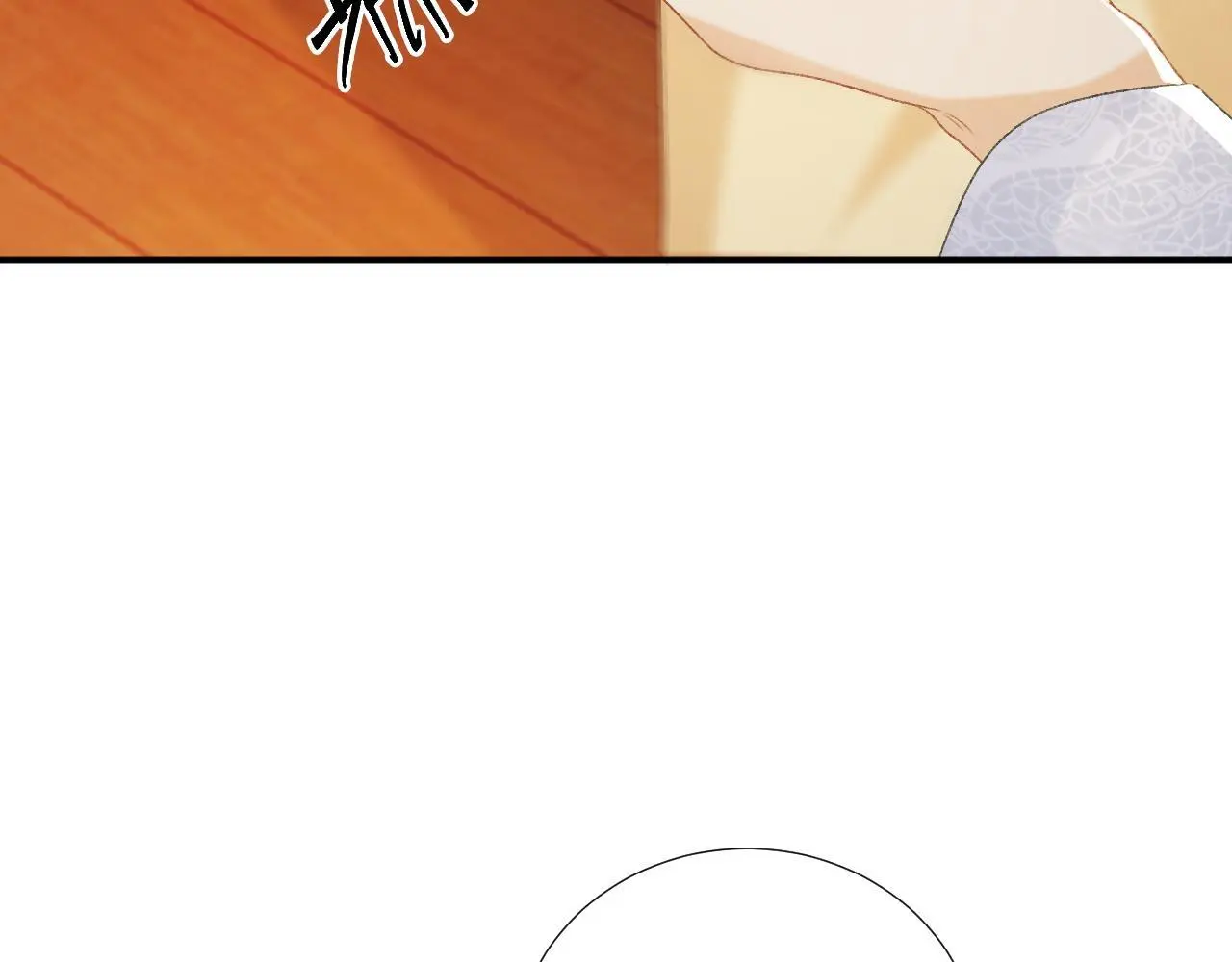 第61话 求饶 第36页