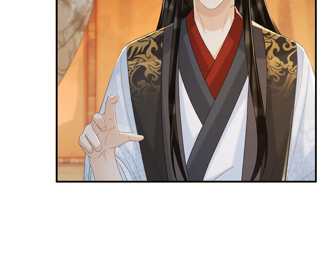 第61话 求饶 第38页