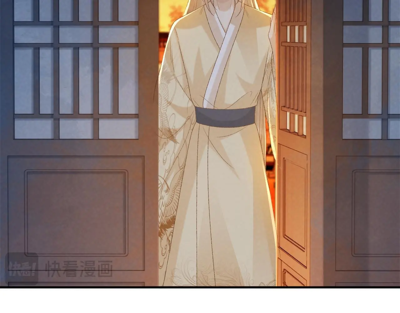 第61话 求饶 第40页