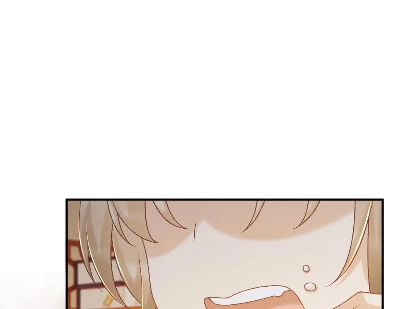 第61话 求饶 第78页