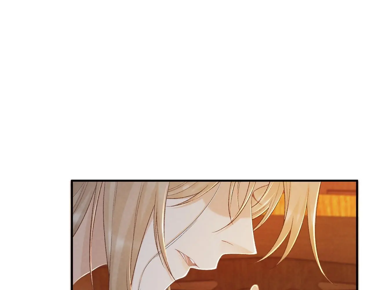 第62话 让我开心。 第26页