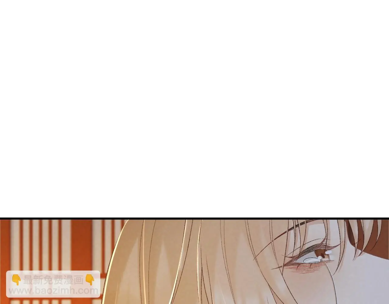 第62话 让我开心。 第36页