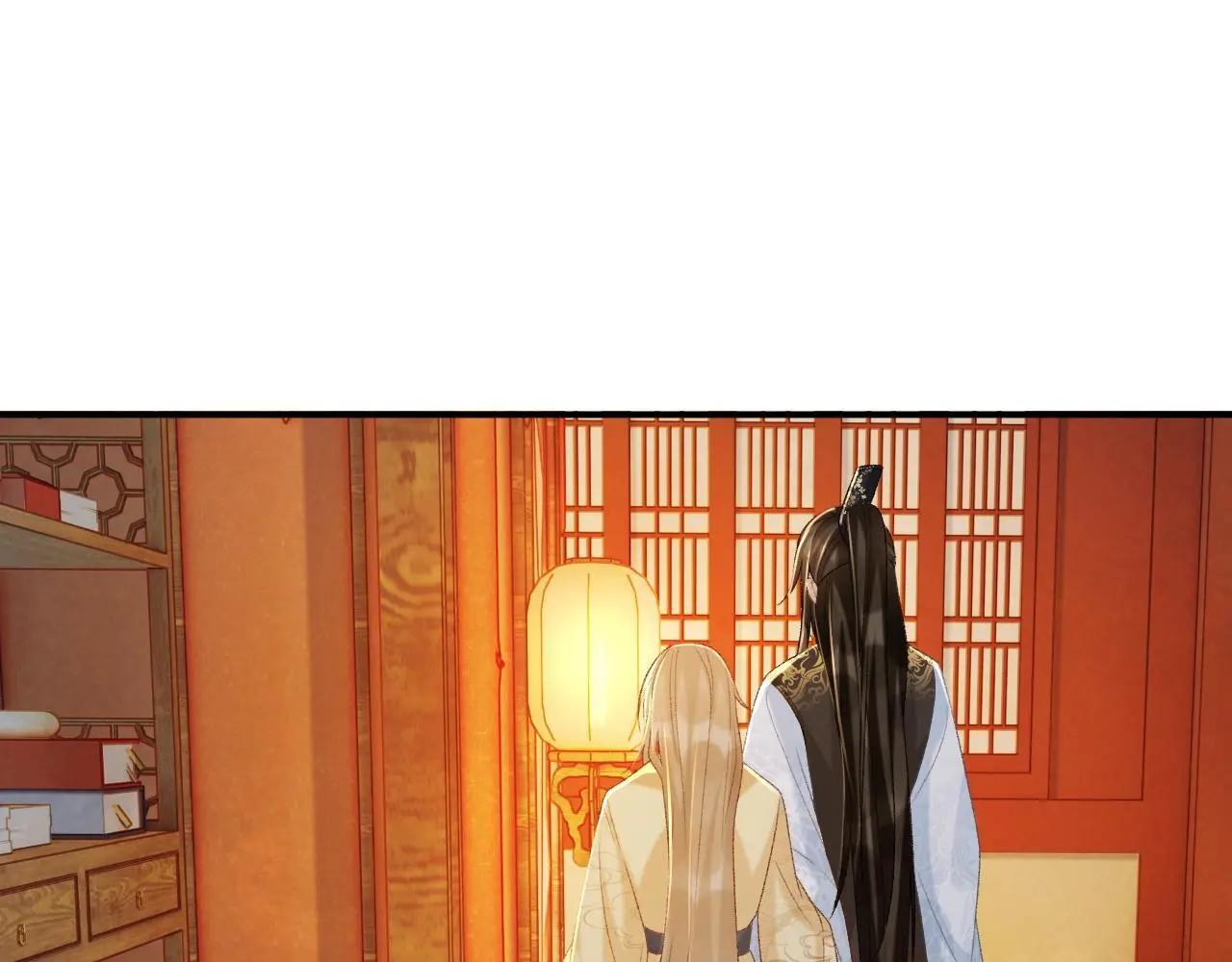 第62话 让我开心。 第41页