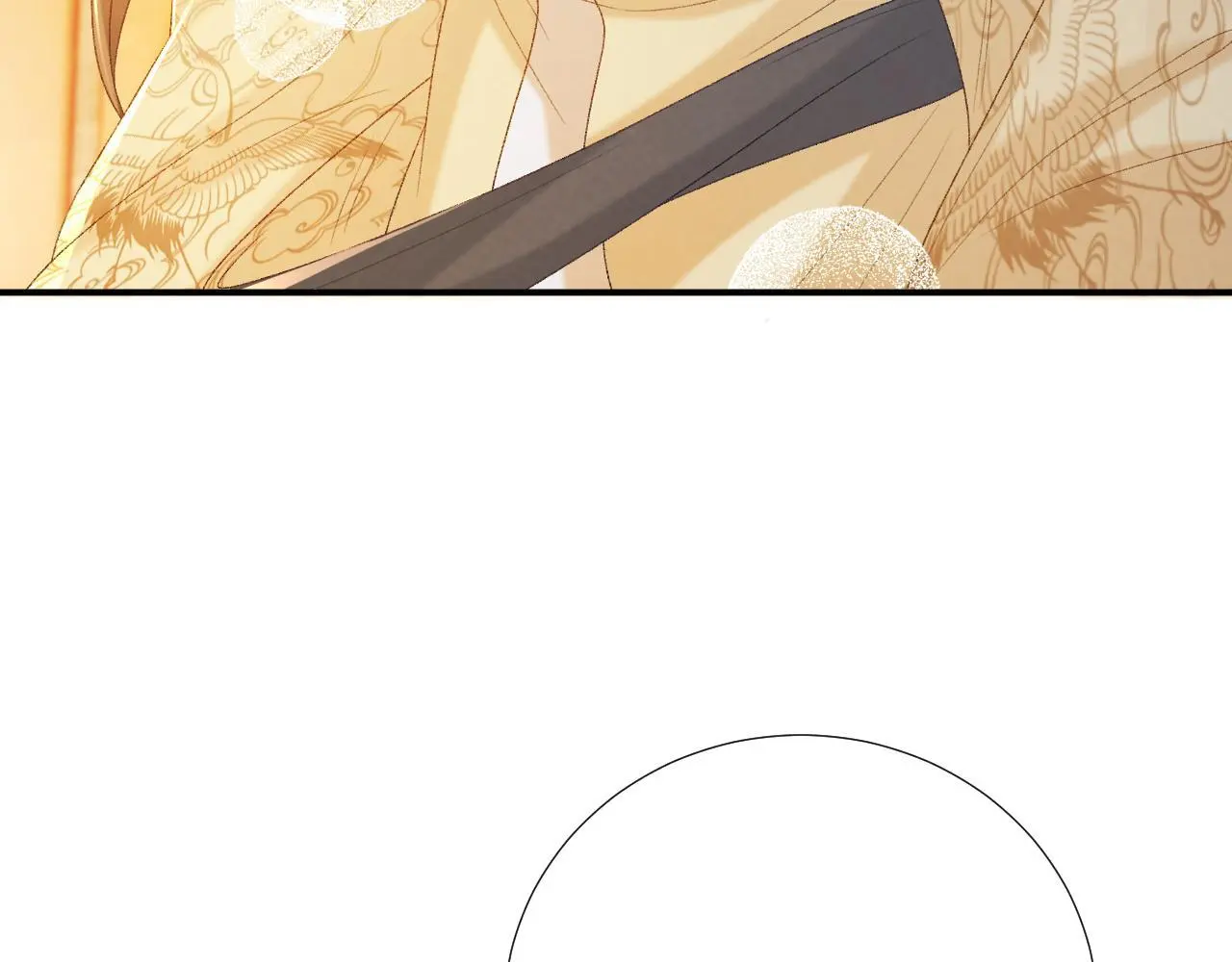 第62话 让我开心。 第47页