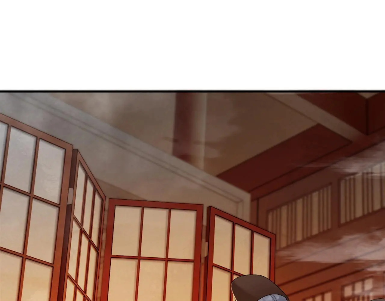 第62话 让我开心。 第61页