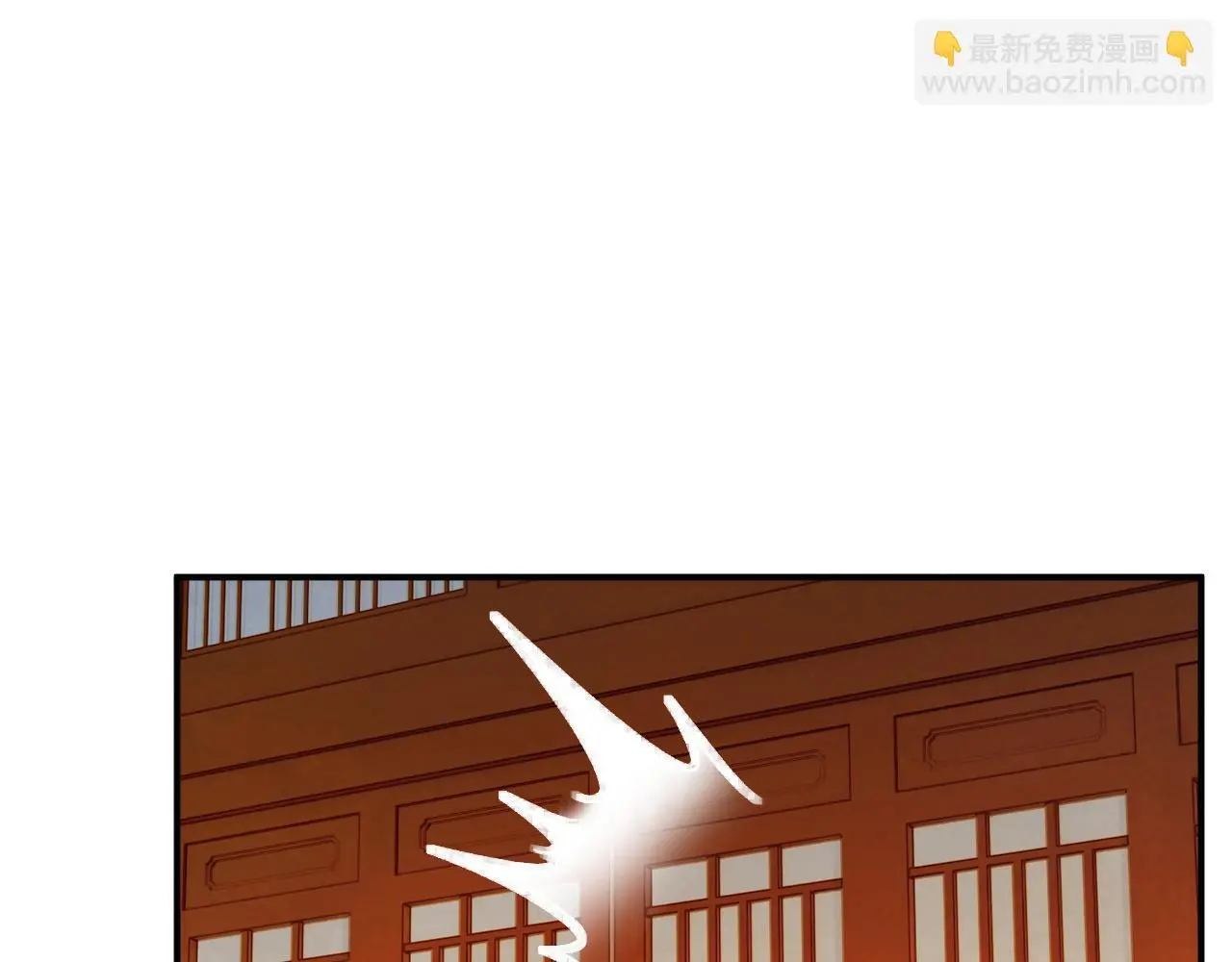 第62话 让我开心。 第71页