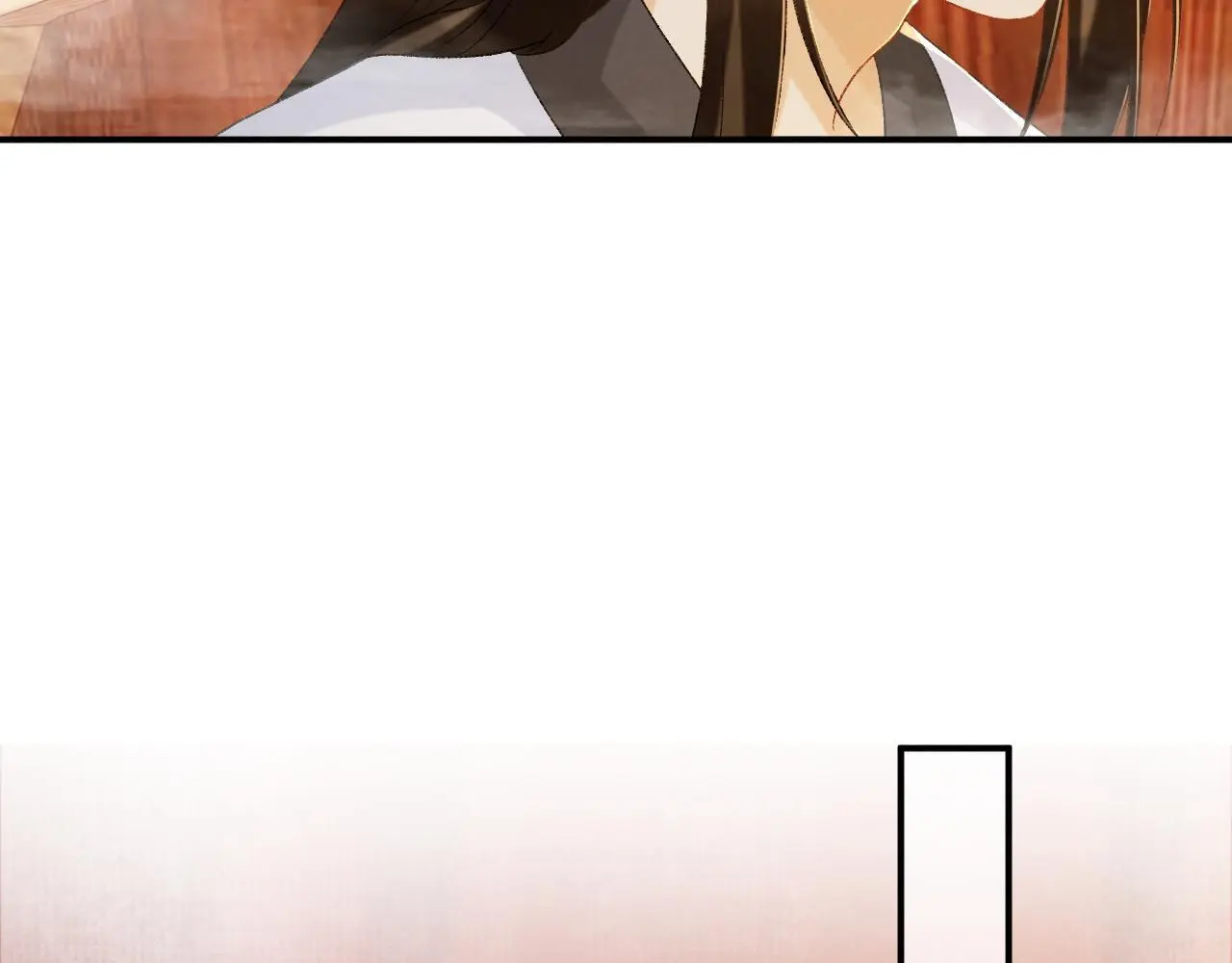 第63话 欲罢不能 第8页