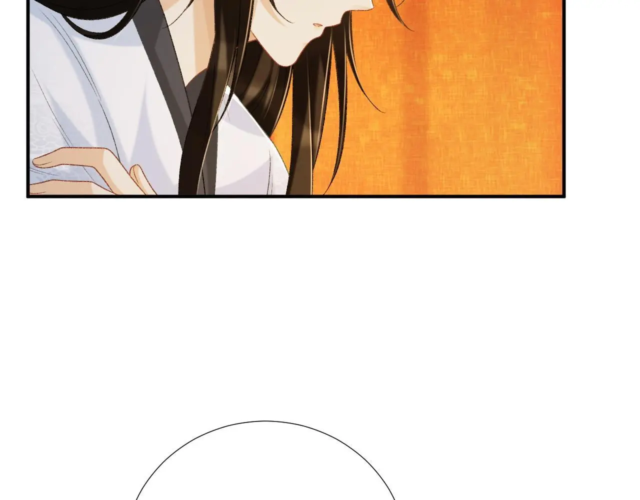 第63话 欲罢不能 第13页