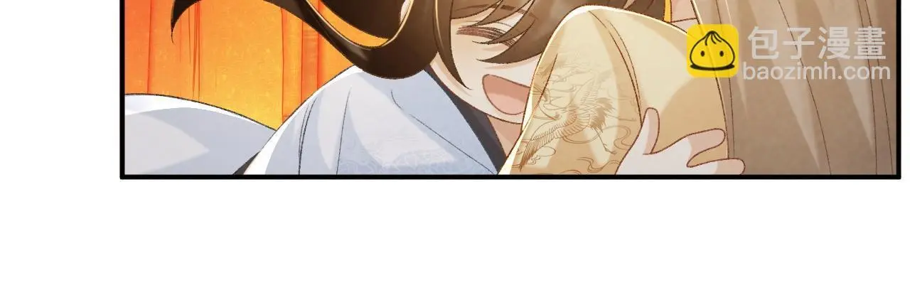 第63话 欲罢不能 第24页
