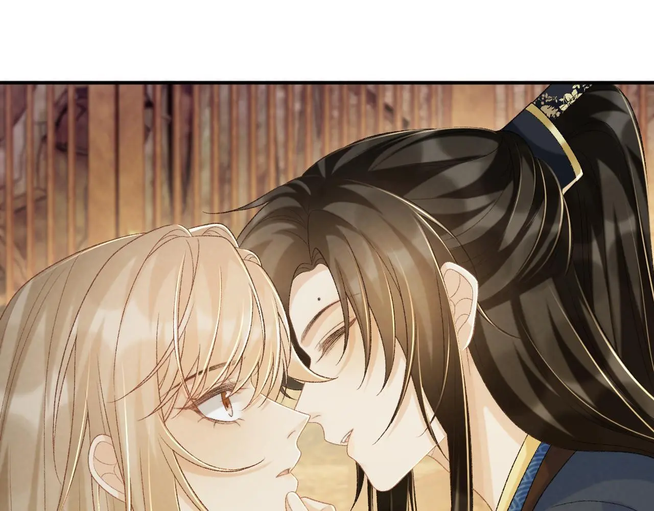第63话 欲罢不能 第64页
