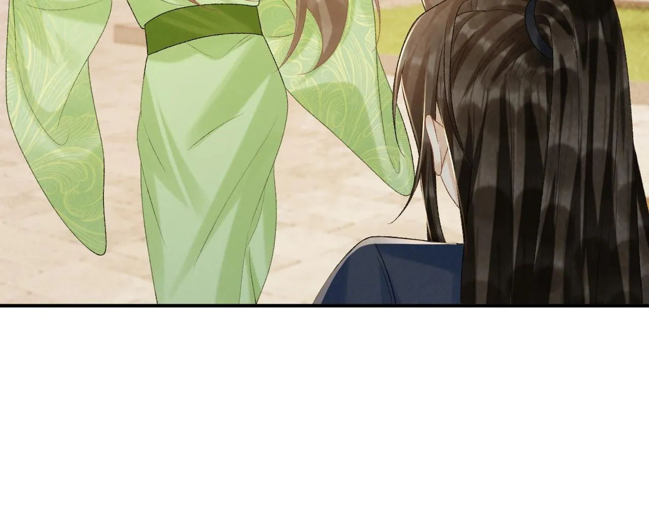 第64话 你在耍我？ 第16页