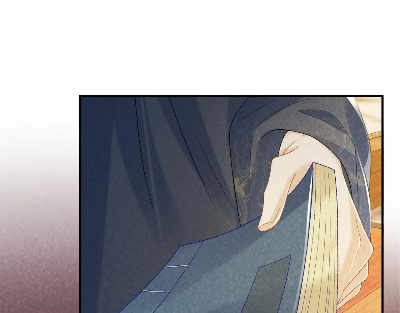 第64话 你在耍我？ 第17页