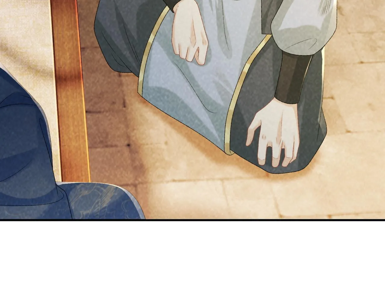 第64话 你在耍我？ 第24页