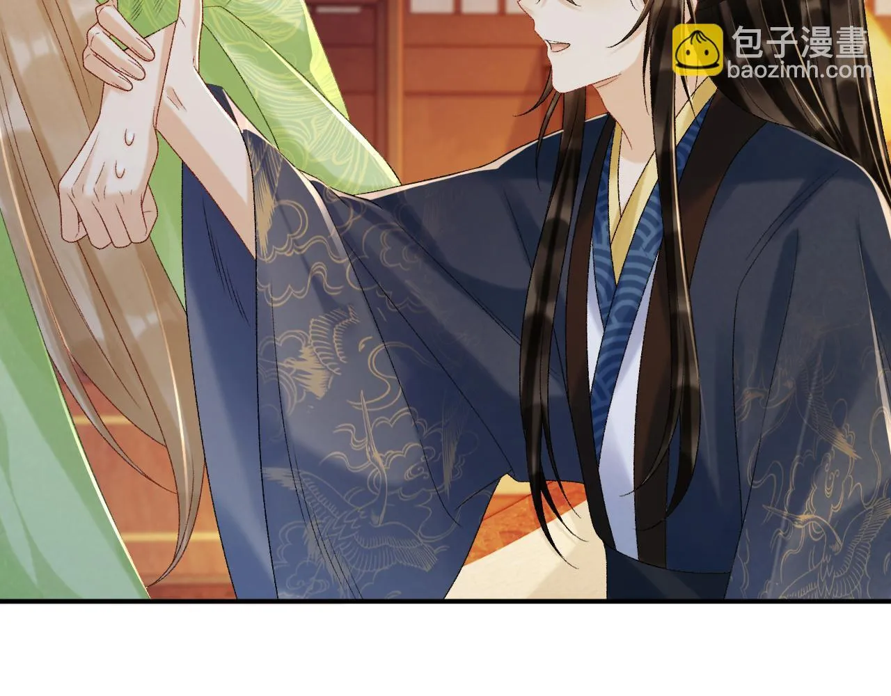 第64话 你在耍我？ 第46页