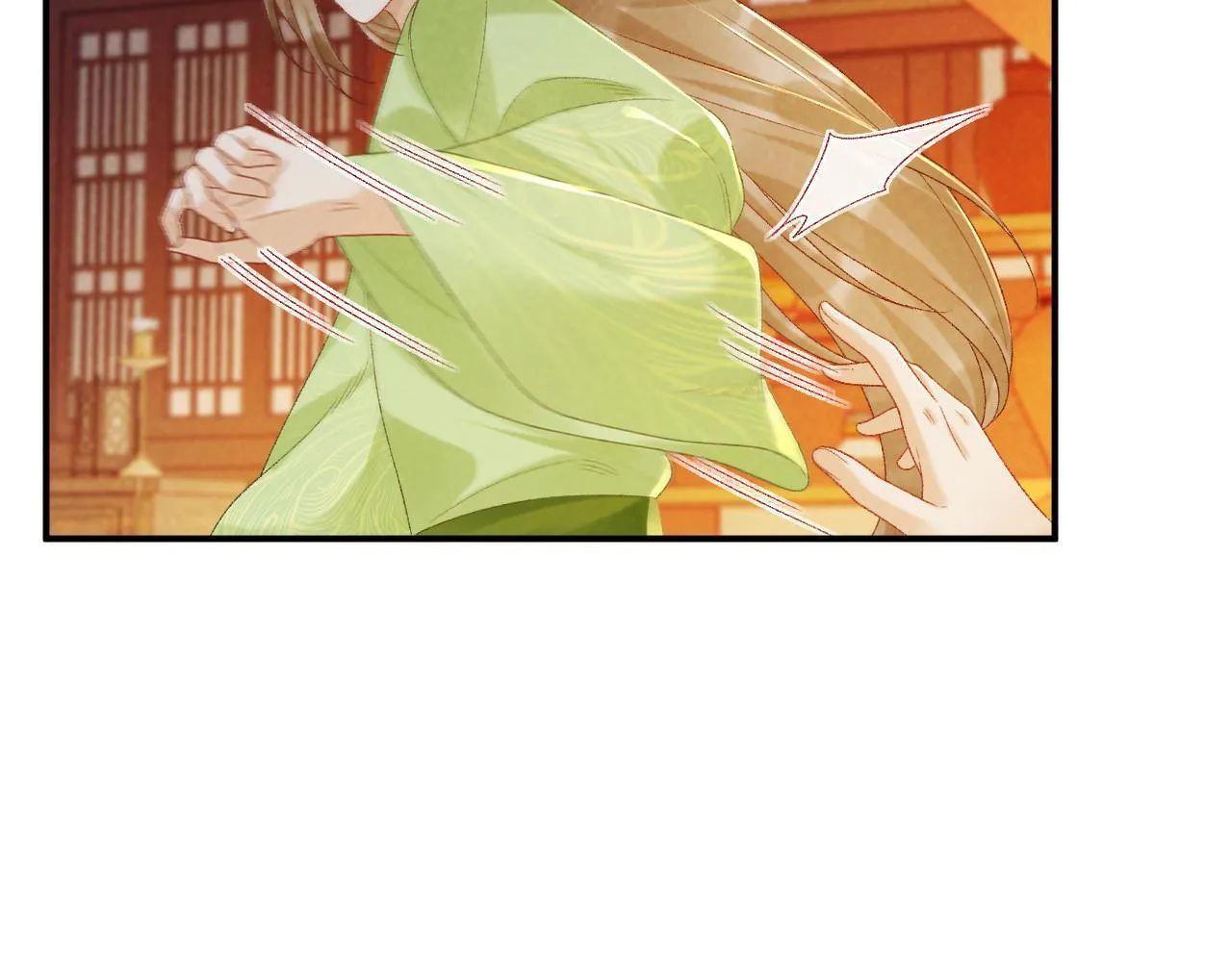 第64话 你在耍我？ 第48页