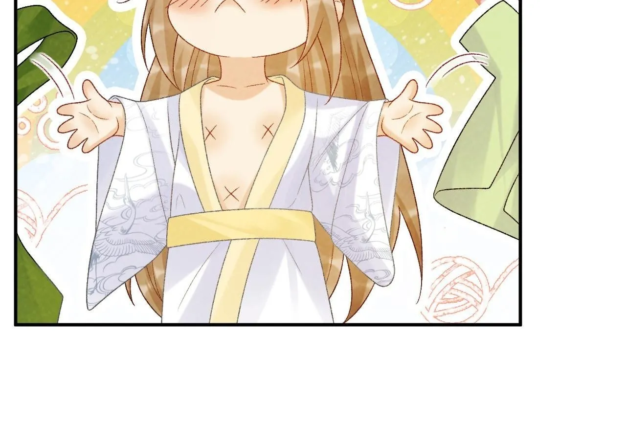 第64话 你在耍我？ 第50页