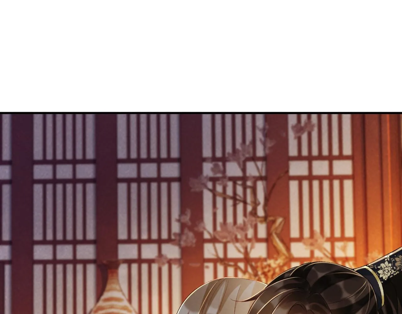 第64话 你在耍我？ 第56页