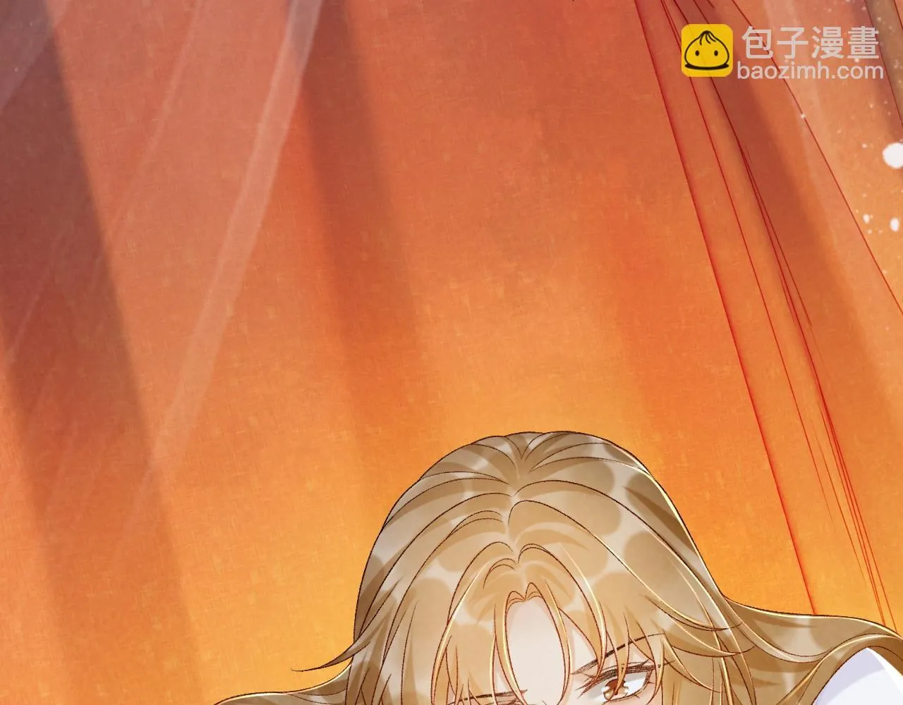 第64话 你在耍我？ 第65页
