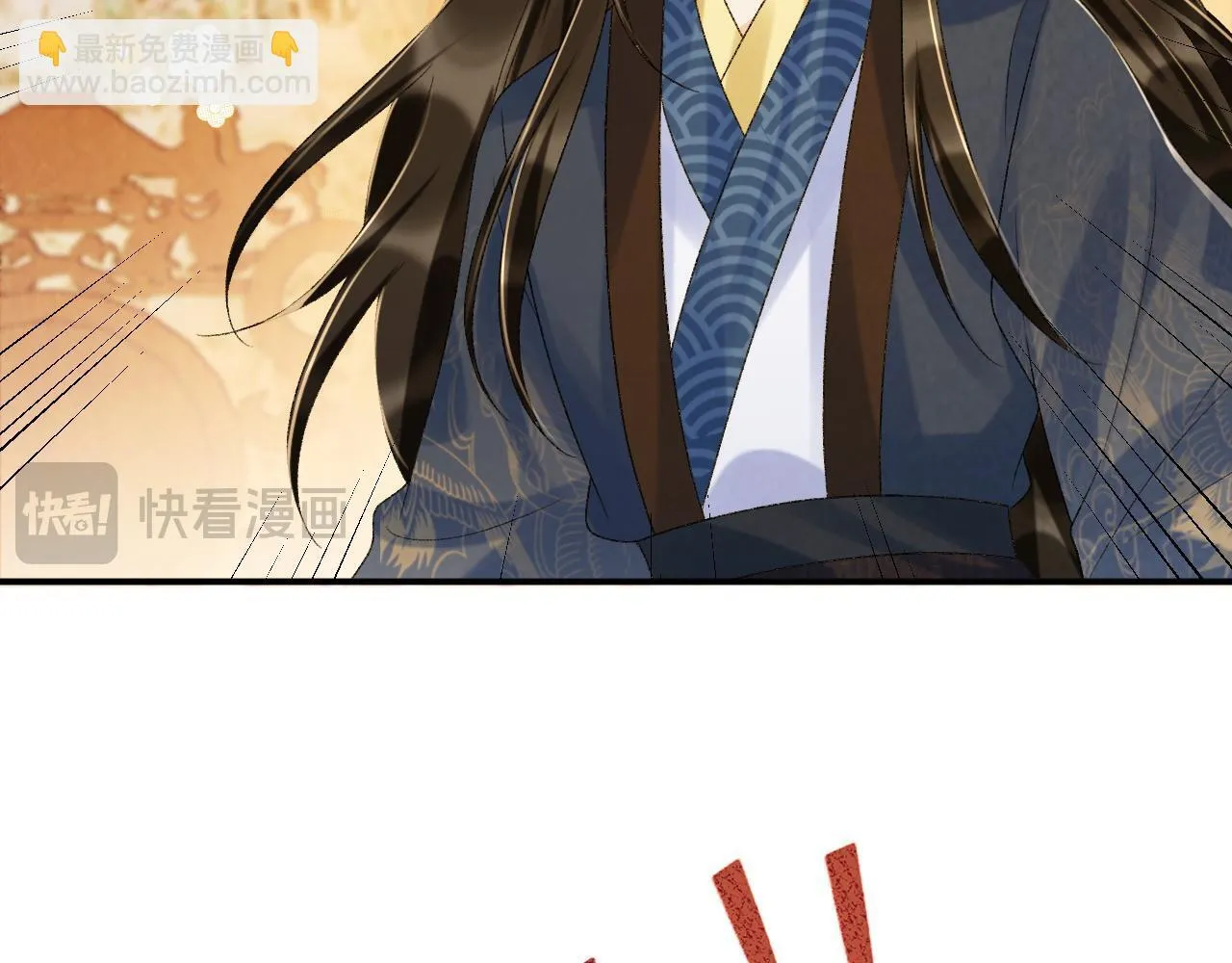 第64话 你在耍我？ 第75页